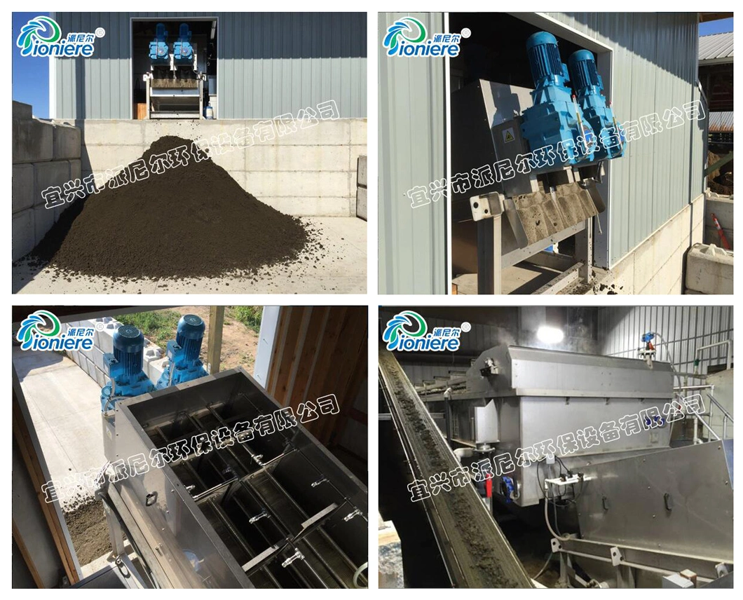 Separated Sludge′s Shaftless Screw Conveyors Made of Stainless Steel in China